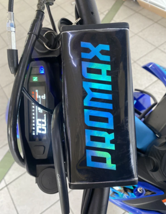 Кроссовый мотоцикл PROMAX DAIKON CB330 в Бердске