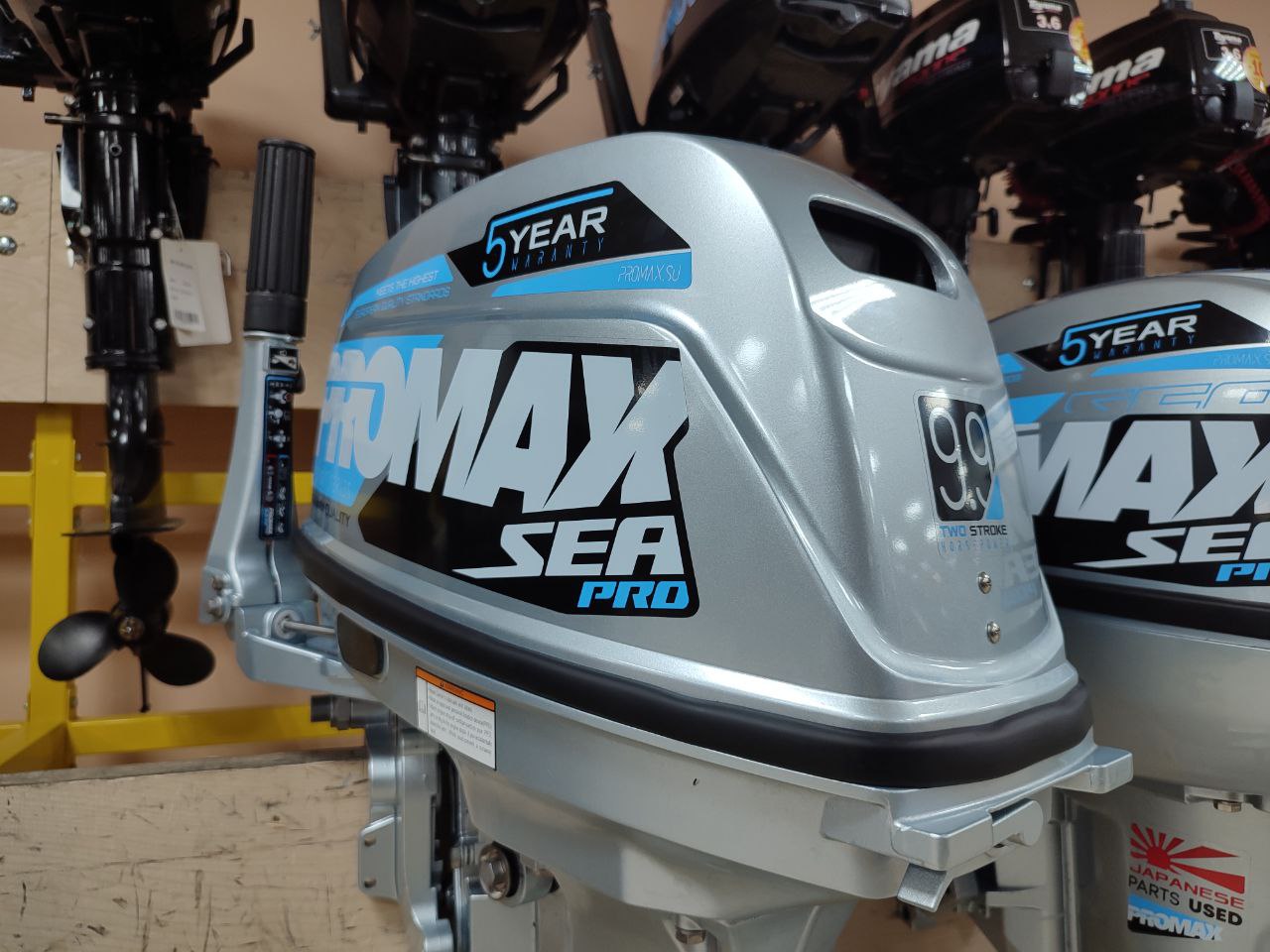 Лодочный мотор PROMAX SP9.9FHS (20) PRO в Бердске