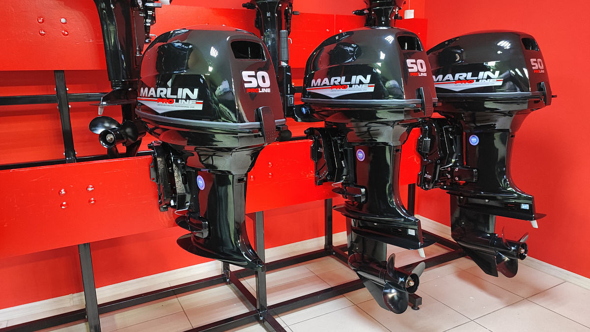 Лодочный мотор MARLIN PROLINE MP 50 AMH ПОД ВОДОМЕТ в Бердске