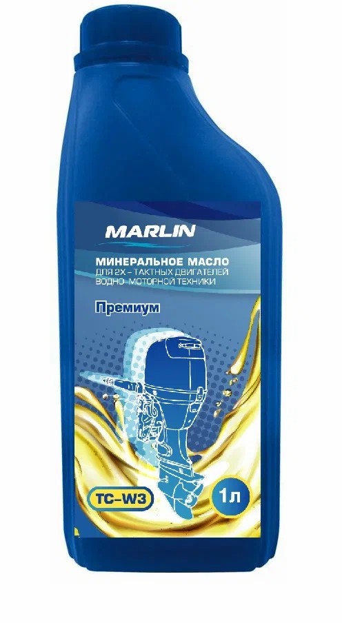 МАСЛО МИНЕРАЛЬНОЕ MARLIN ПРЕМИУМ 2Т, TC-W3, 1 ЛИТР в Бердске