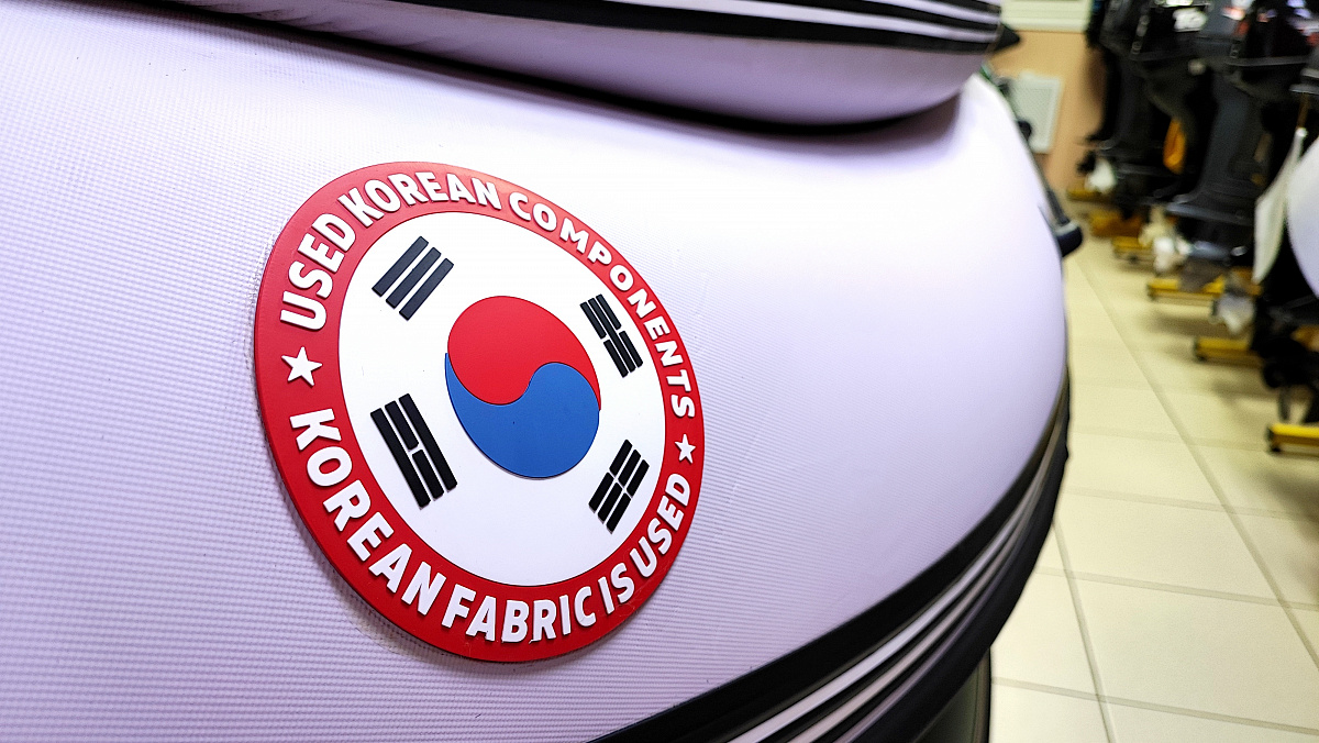 Лодка MISHIMO FAMILY PRO 390 в Бердске