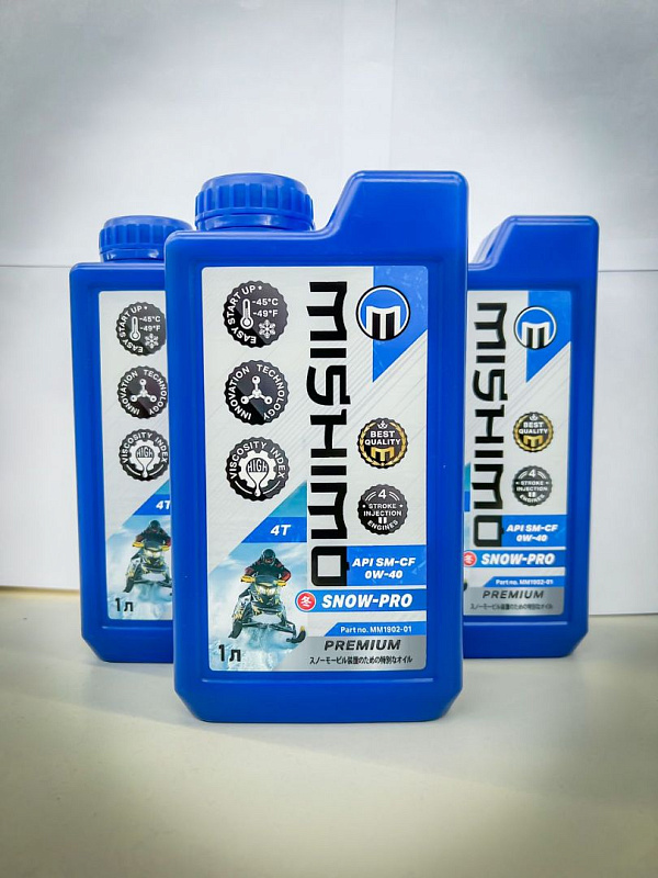 Масло синтетическое MISHIMO SNOW-PRO PREMIUM 4Т (SAE 0W-40 API SL/SJ/CF) в Бердске