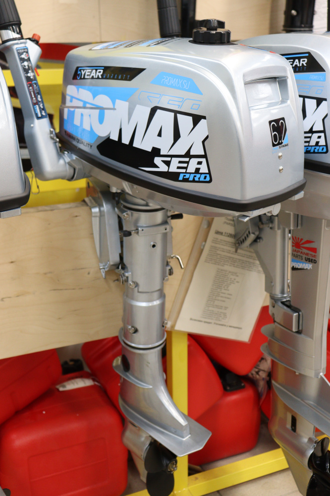 Лодочный мотор PROMAX SP6.2FHS (внешний бак 12 л) в Бердске