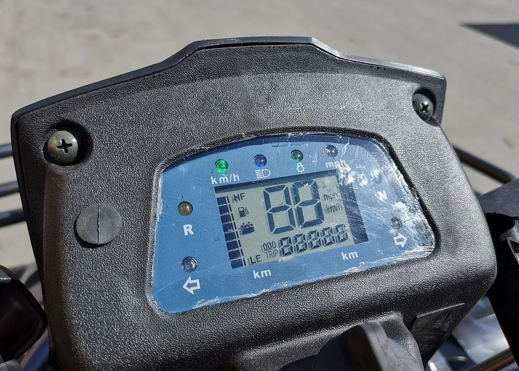 Квадроцикл PROMAX TRX300 CVT в Бердске