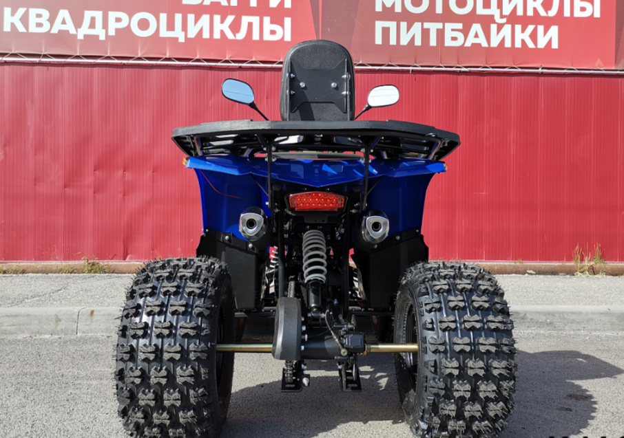 Квадроцикл PROMAX WILD 2.0 190 LUX в Бердске