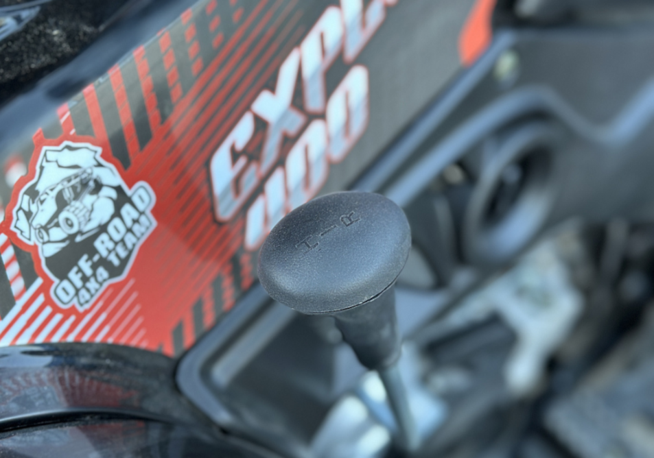 Квадроцикл GBM EXPLORER 400 NEW PREMIUM в Бердске