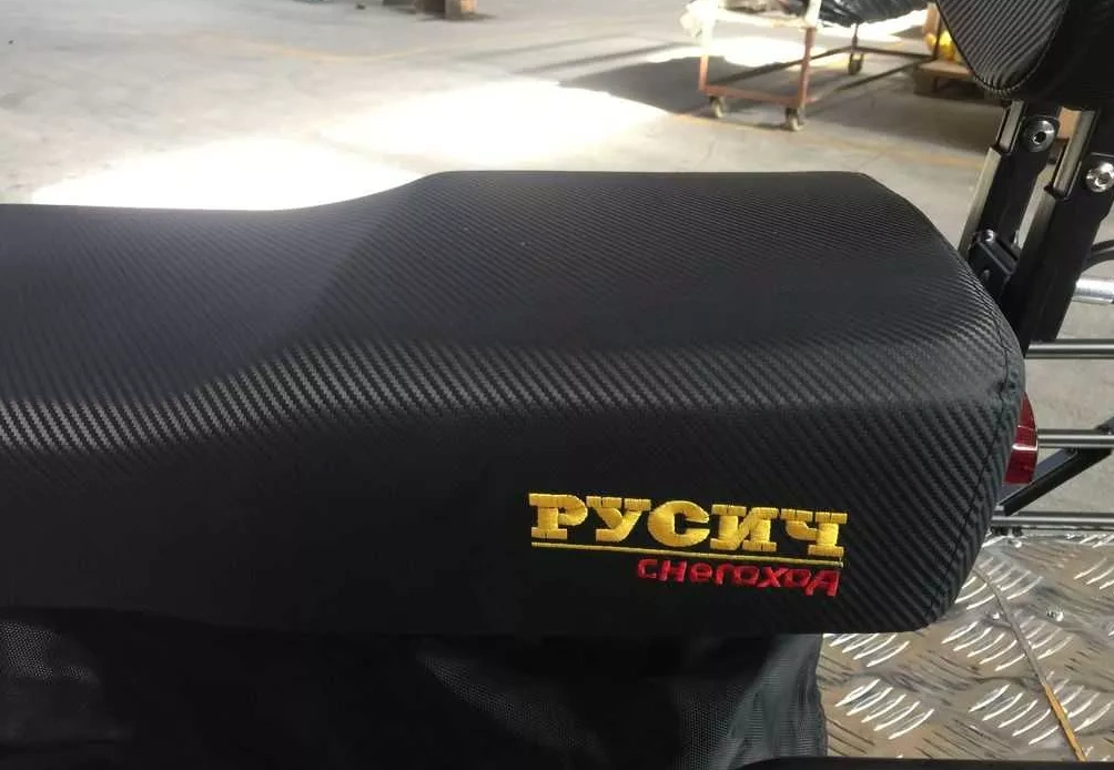 Снегоход РУСИЧ 200C в Бердске