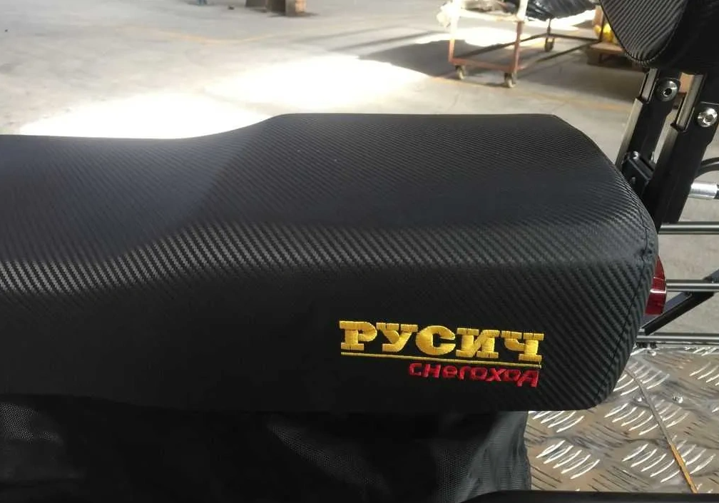 Снегоход РУСИЧ 200A в Бердске