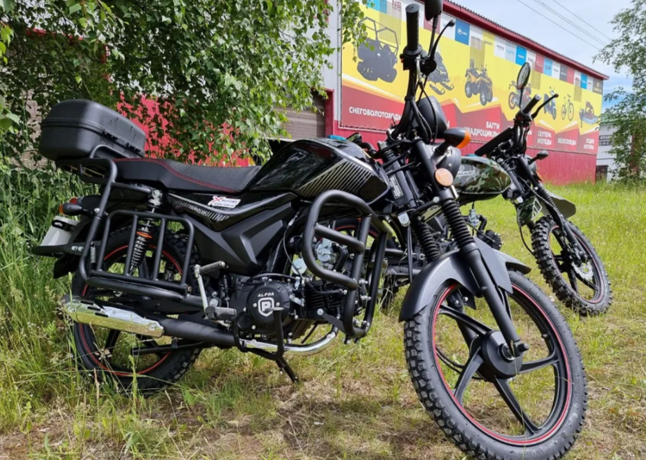 Мопед PROMAX ALPHA TOURIST 150 в Бердске