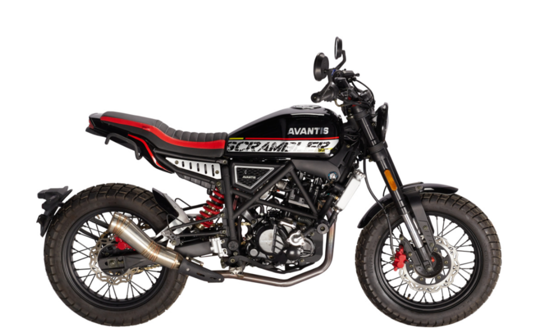 Мотоцикл Avantis City New 250 ПТС в Бердске