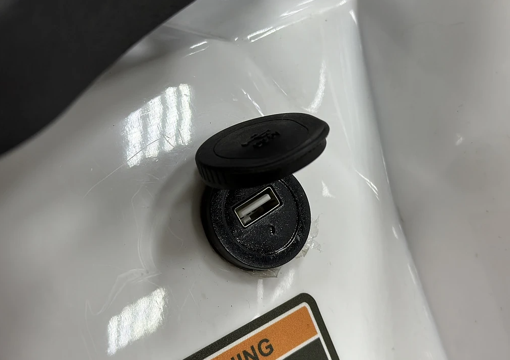 Квадроцикл PROMAX WILD 2.0 190 в Бердске