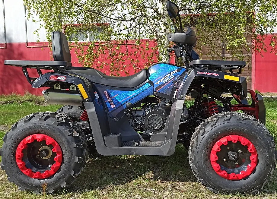 Квадроцикл PROMAX WILD 300 LUX "АНТИВИБРАЦИОННЫЙ" в Бердске