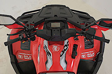 Квадроцикл Русская механика РМ 800 Т серии «Шёлковый путь» в Бердске