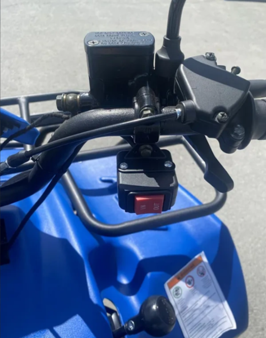 Квадроцикл IRBIS ATV 200 LUX (+лебедка) в Бердске