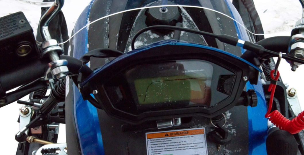 Снегоход MOTOLAND (МОТОЛЕНД) SNOWFOX 200 в Бердске