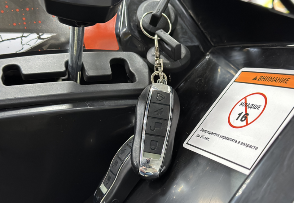 Квадроцикл GBM MAVERICK 300 NEW PREMIUM в Бердске