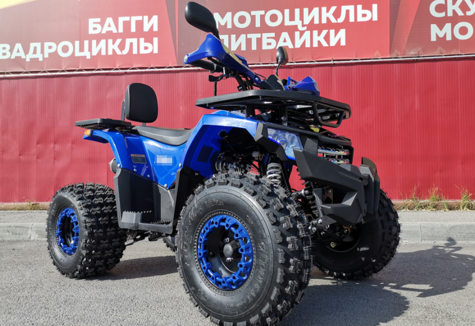 Квадроцикл PROMAX WILD 2.0 190 LUX в Бердске