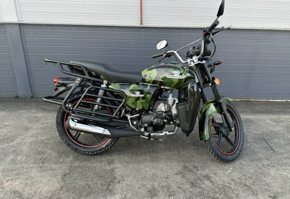Мопед PROMAX WOODLAND 150 (49) в Бердске