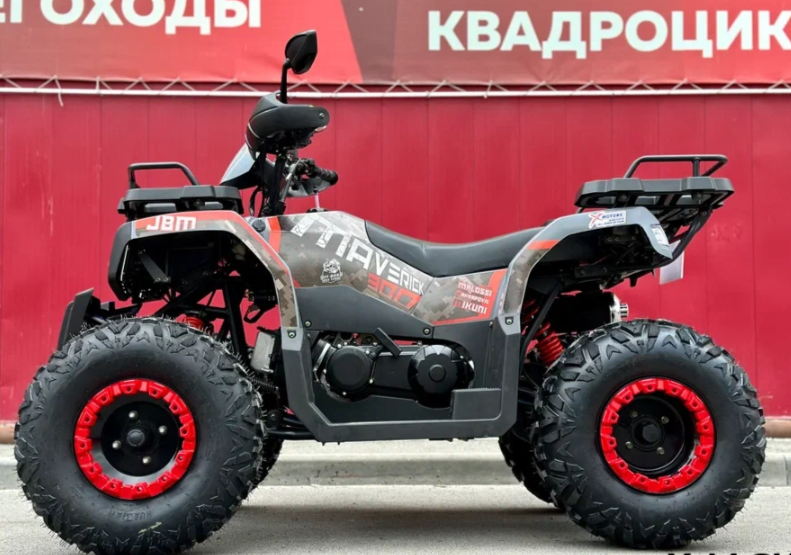 Квадроцикл GBM MAVERICK 300 NEW в Бердске