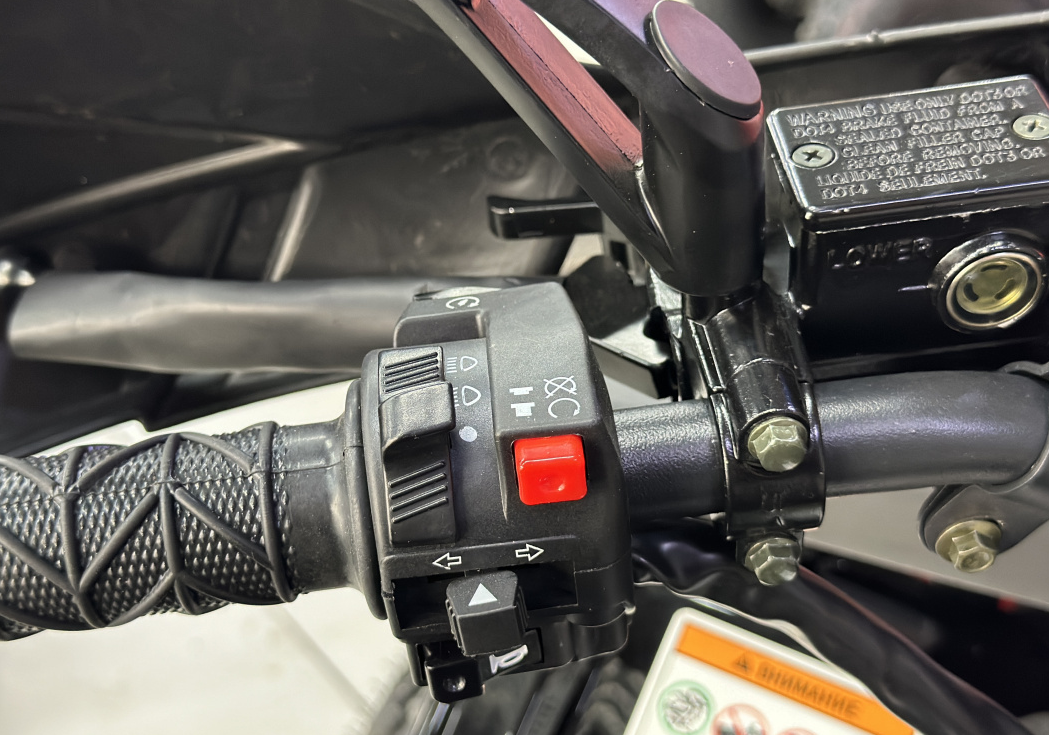 Квадроцикл GBM MAVERICK 300 NEW LUX в Бердске