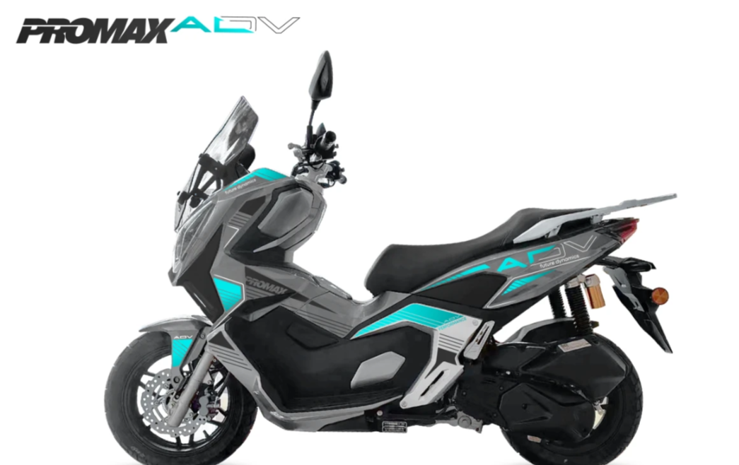 МаксиСкутер PROMAX-HONDA ADV 250(49) EFI (Inspired by HONDA) в Бердске