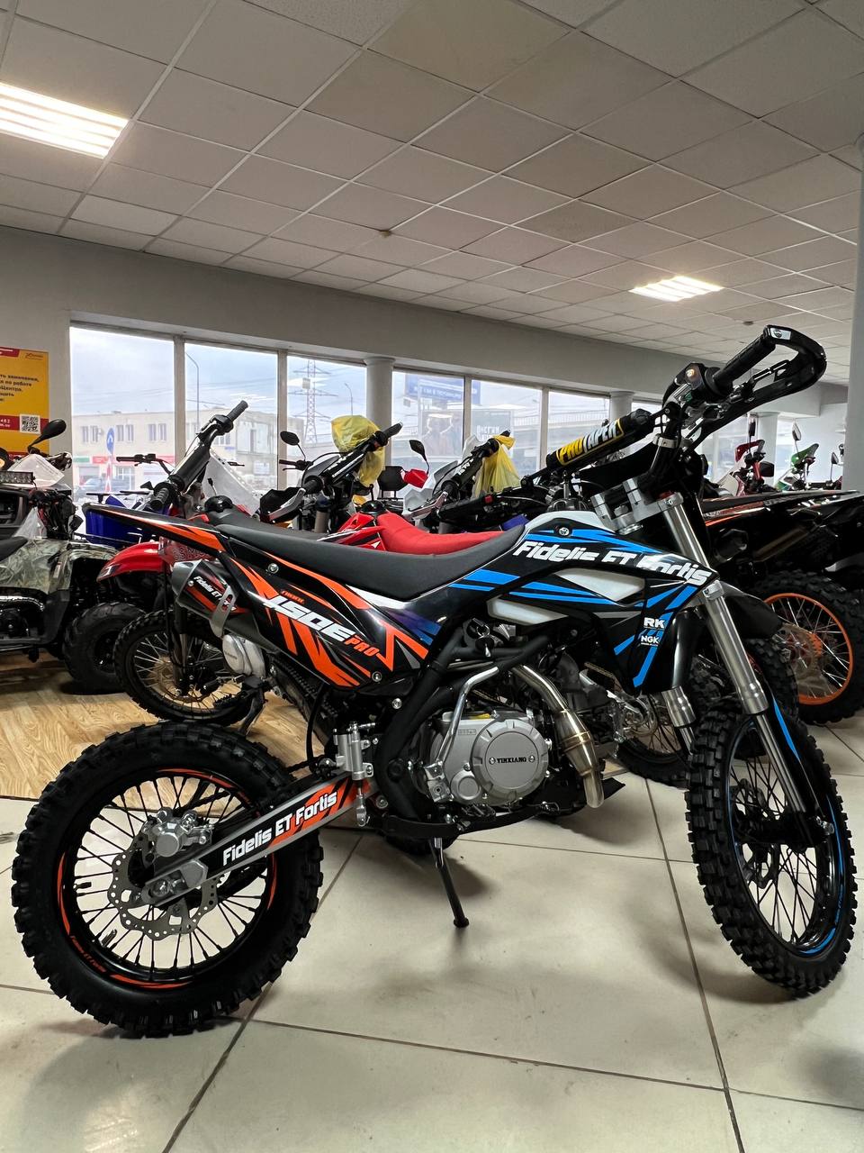 Мотоцикл (питбайк) PROMAX FIDET (ФАЙДЕТ) 190E PRO 17/14 в Бердске