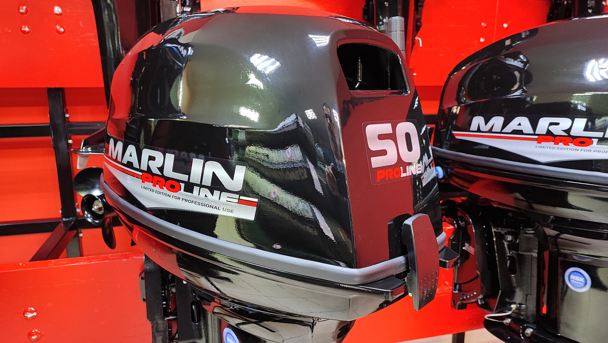Лодочный мотор MARLIN PROLINE MP 50 AWR ПОД ВОДОМЕТ в Бердске