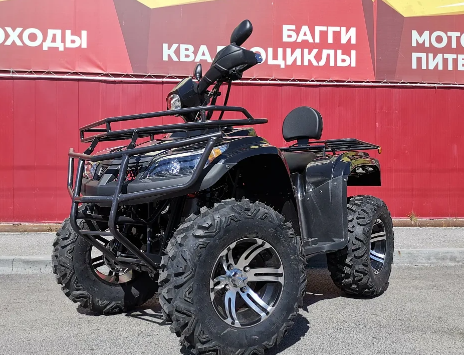 Квадроцикл PROMAX TRX300 CVT в Бердске