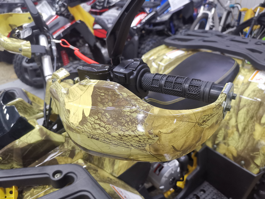 Квадроцикл PROMAX STORM 190 PRO в Бердске