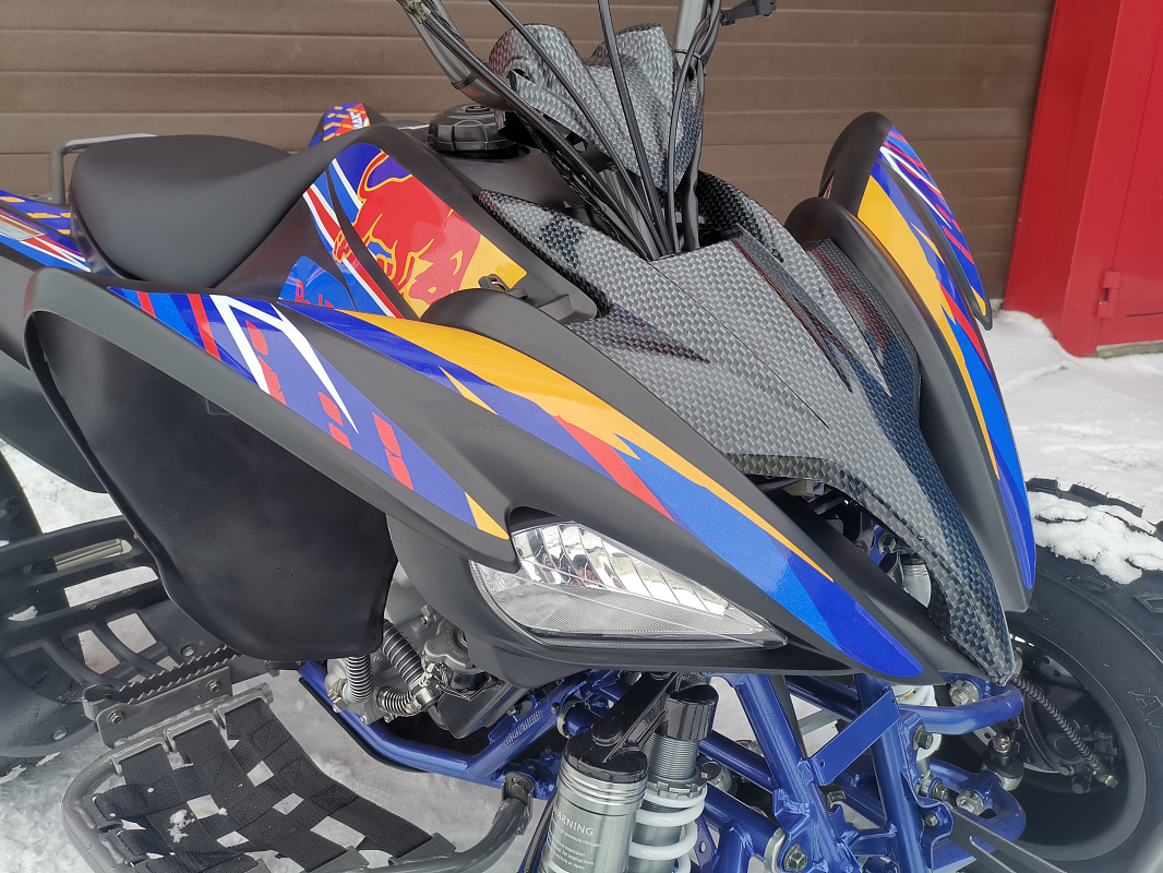 Квадроцикл PROMAX RAPTOR 300 NEW RedBull в Бердске
