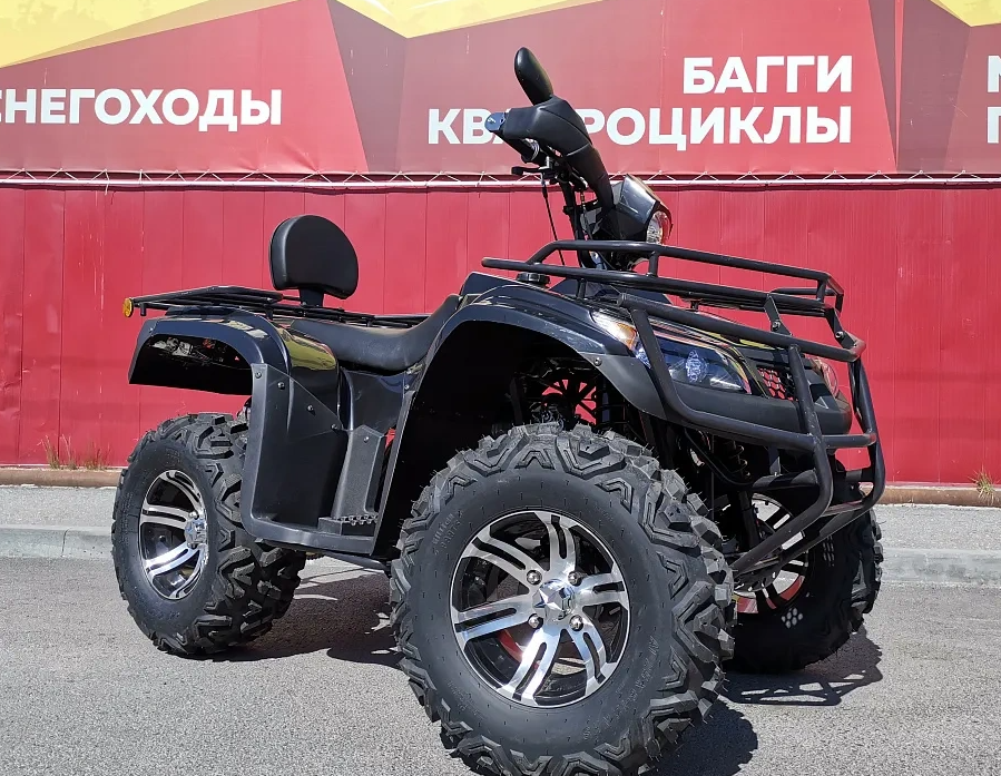 Квадроцикл PROMAX TRX300 CVT в Бердске