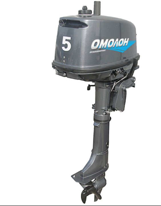 Лодочный мотор ОМОЛОН MP 5 AMHS в Бердске