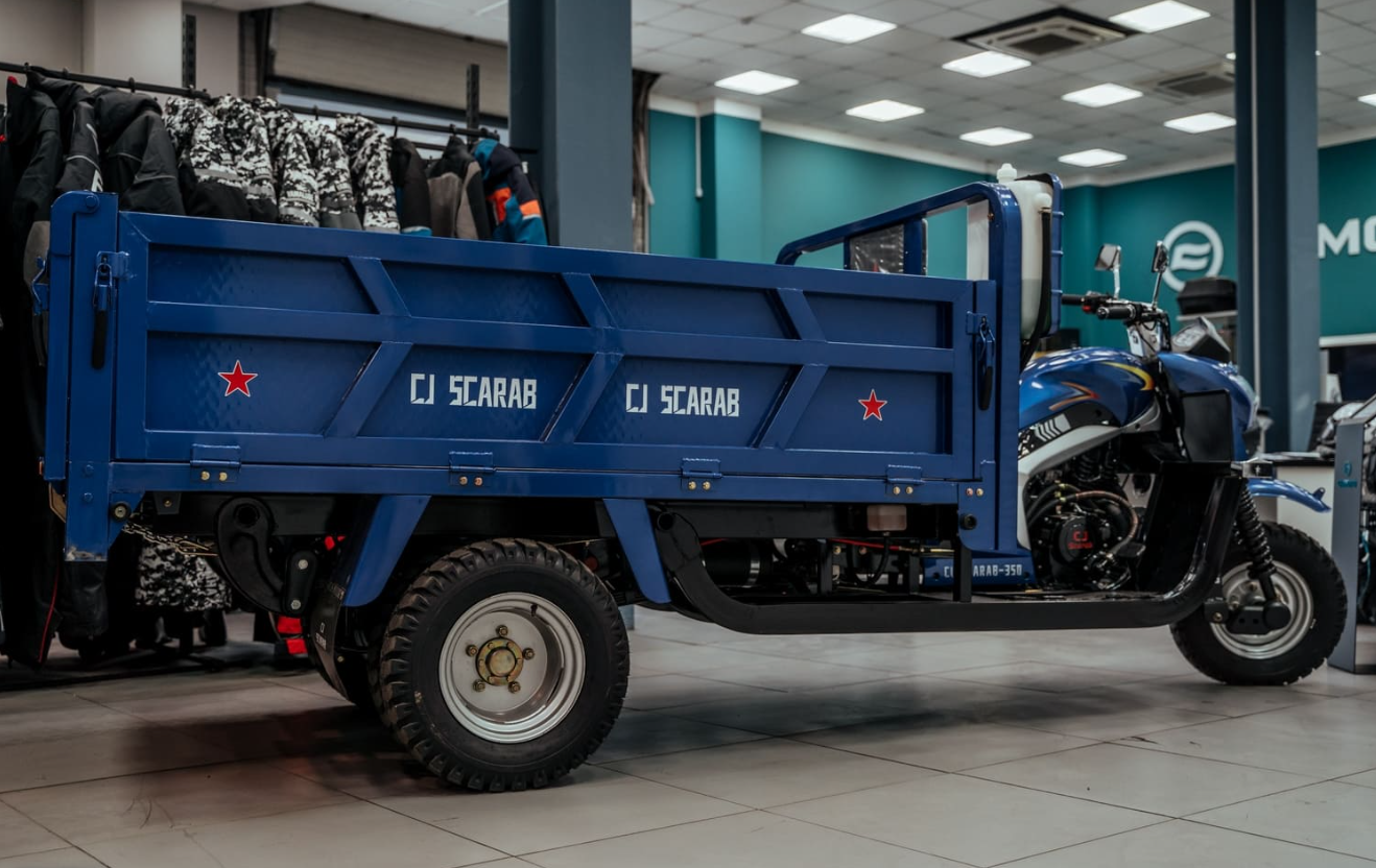 Трицикл CJ Scarab 350 в Бердске