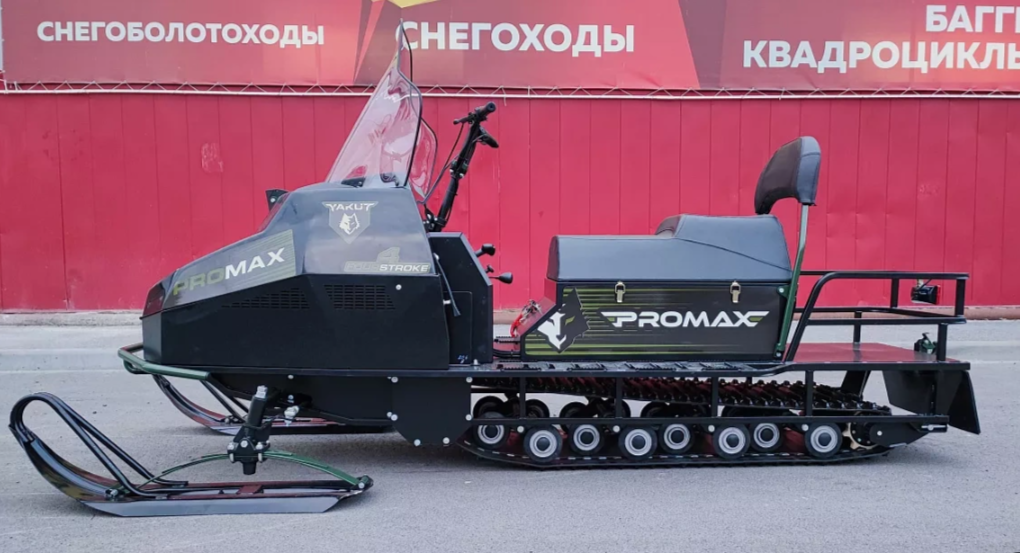 СНЕГОХОД PROMAX YAKUT LONG 500 4T 20 л.с LONCIN Б/У в Бердске