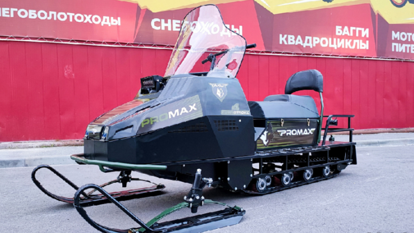 СНЕГОХОД PROMAX YAKUT LONG 500 4T 20 л.с LONCIN Б/У в Бердске