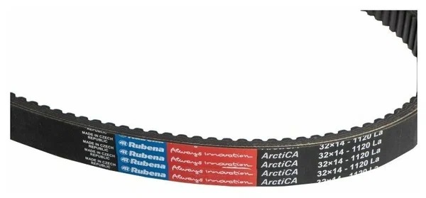 Ремень вариатора Rubena 33х14х1120 (Чехословакия) в Бердске