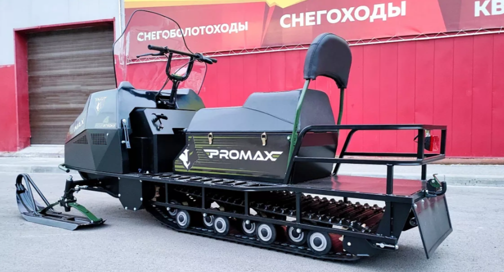 СНЕГОХОД PROMAX YAKUT LONG 500 4T 20 л.с LONCIN Б/У в Бердске