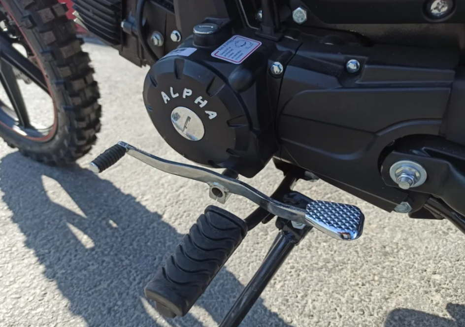 МОПЕД PROMAX ALPHA OFFROAD 130 (49) LUX (LED) в Бердске