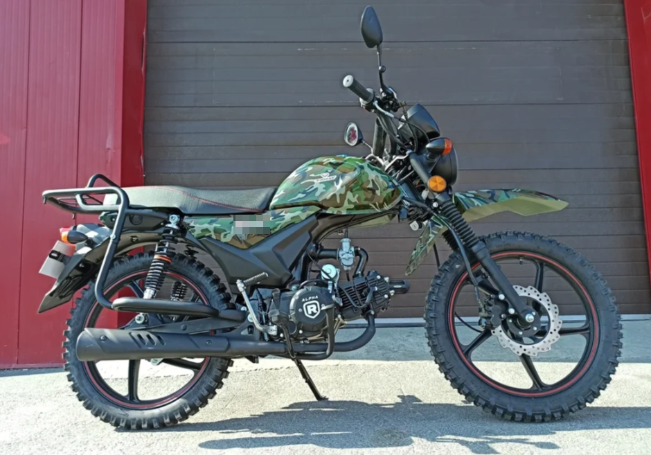 МОПЕД PROMAX ALPHA OFFROAD 130 (49) LUX (LED) в Бердске