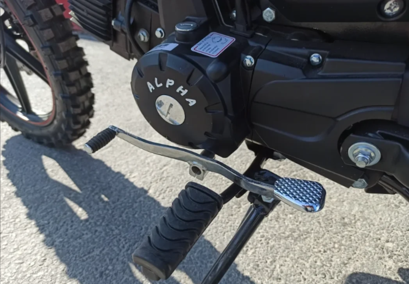 МОПЕД PROMAX ALPHA OFFROAD 150 (49) LUX в Бердске