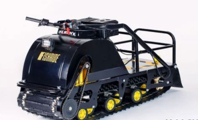 Мотобуксировщик FISHRIDE КЛАССИКА 15 л.с. в Бердске