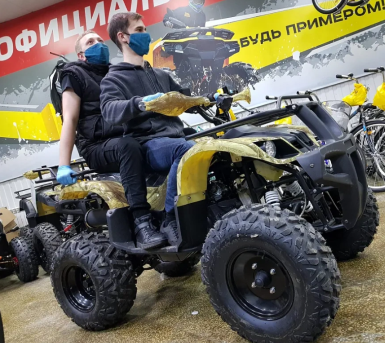 Квадроцикл PROMAX ATV 250 (2025) в Бердске