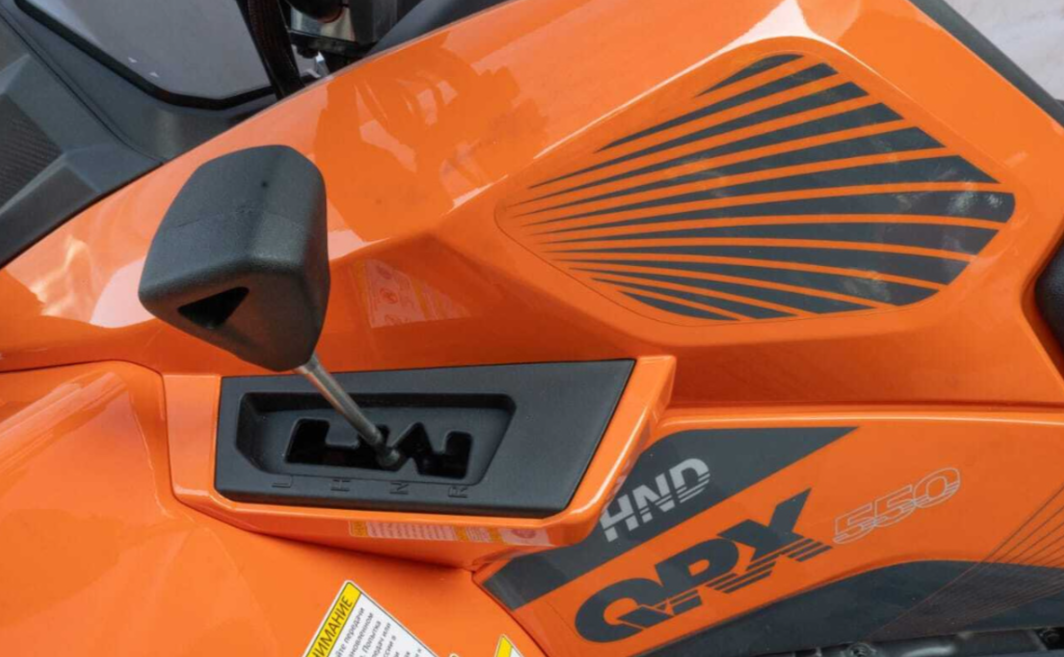 Квадроцикл HND QRX 550 в Бердске