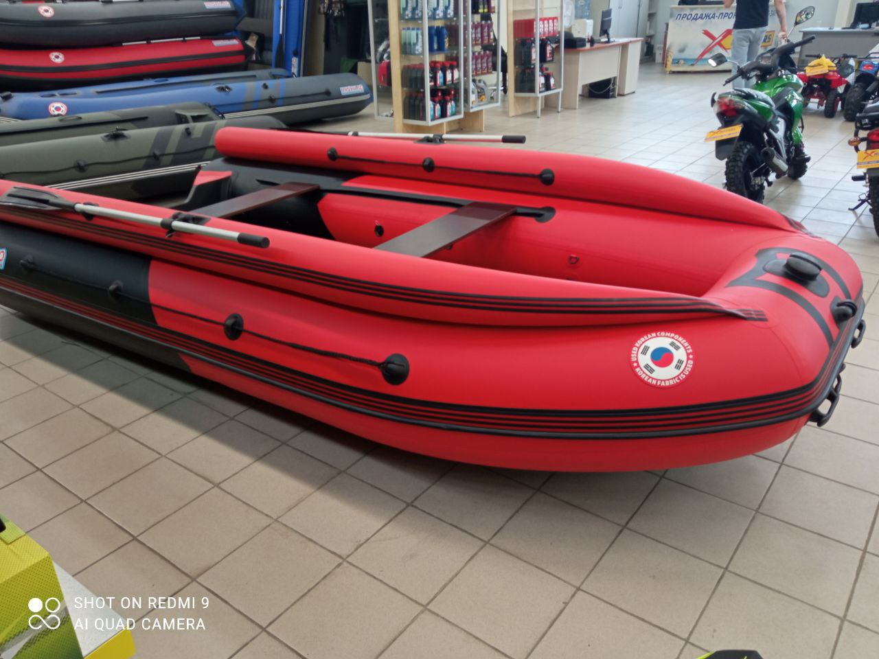 Лодка MISHIMO RIVER FJET PRO 400 под водомет в Бердске