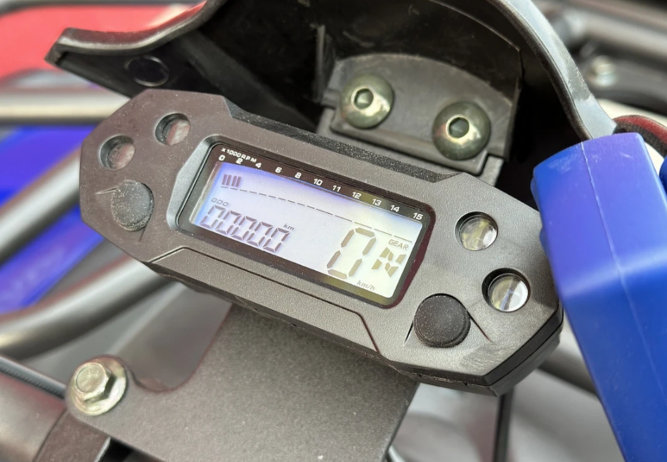  Квадроцикл PROMAX ATV 250 MAX (2025) в Бердске