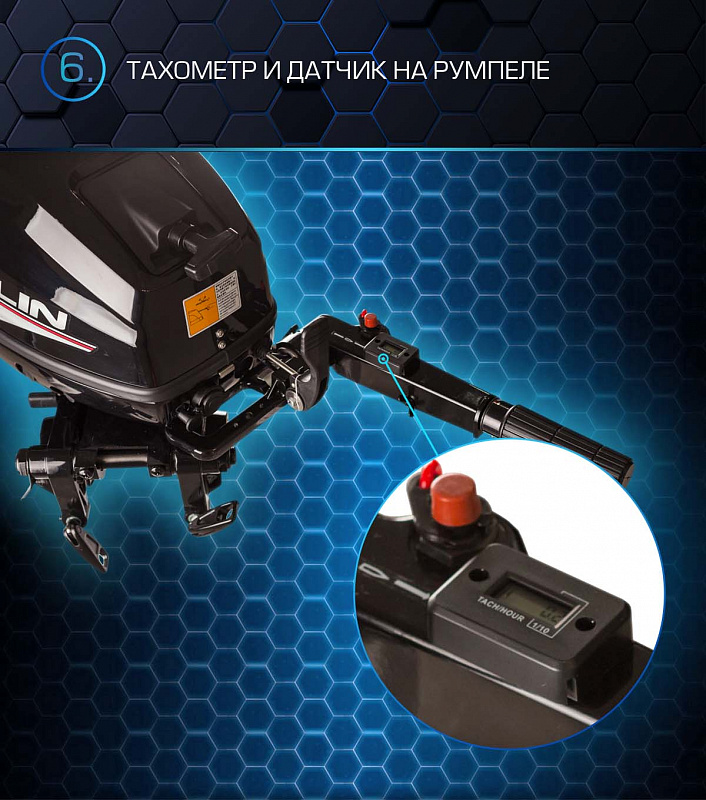 Лодочный мотор MARLIN PROLINE MP 30 AMHL в Бердске