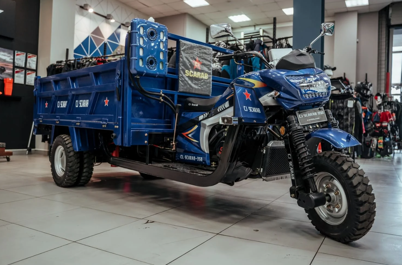 Трицикл CJ Scarab 350 в Бердске