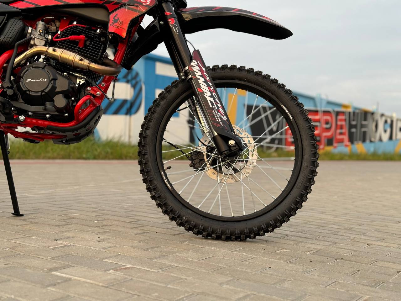 Кроссовый мотоцикл Sanchez Maniac CB300F в Бердске