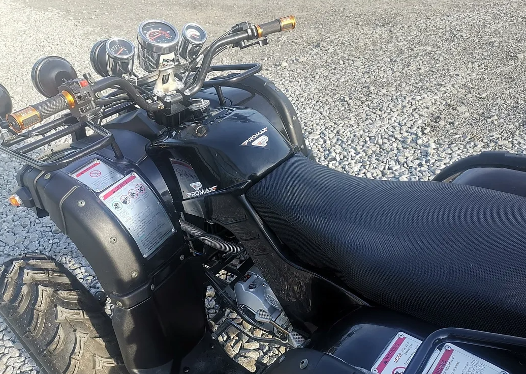 Квадроцикл PROMAX LEO 300 Max (кардан) в Бердске