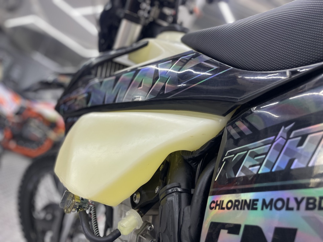 Кроссовый мотоцикл (эндуро) PROMAX PZ9 480 PRO-SPORT в Бердске